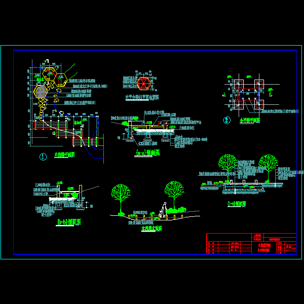 木栈道及小平桥施工详细设计CAD图纸 - 1