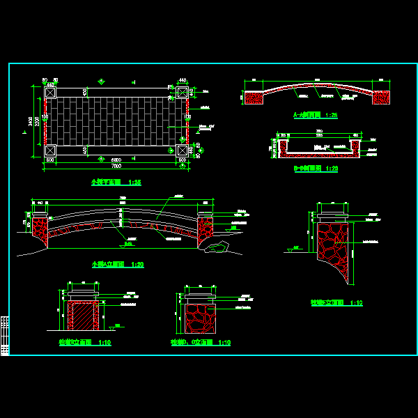 拱桥施工详细设计CAD图纸 - 1