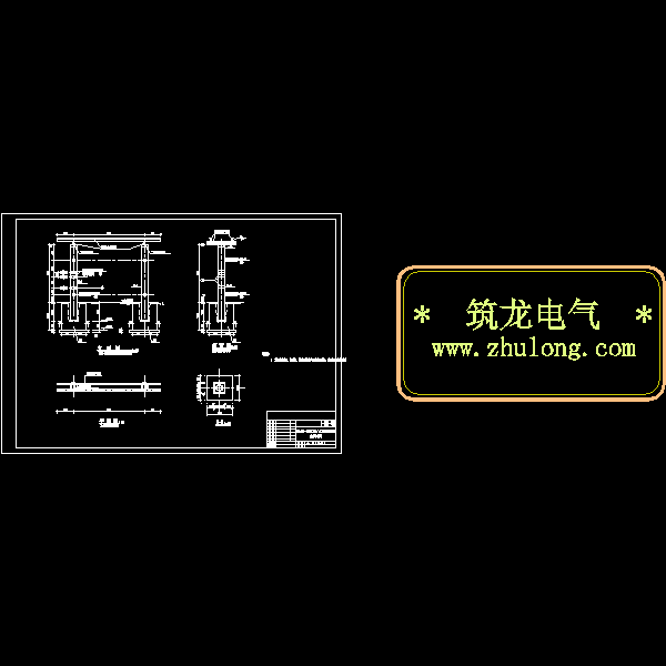 k-06 隔离开关支架结构图.dwg