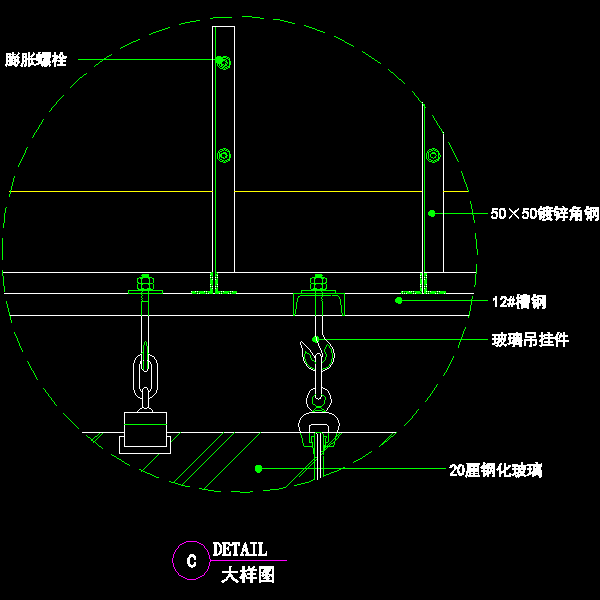 c大样图.dwg