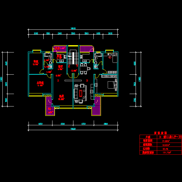 板式多层一梯两户户型CAD图纸(82/82)(二室二厅) - 1