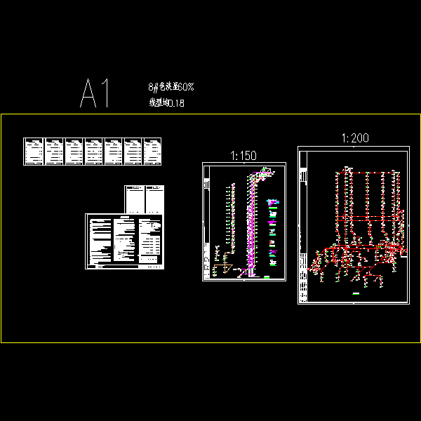 消防 xt 08.06_t3（消防栓系统）.dwg