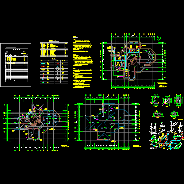 别墅给排水CAD施工方案图纸 - 1