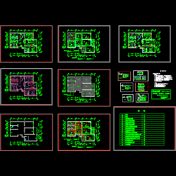 家居照明CAD图纸(卫生间详图)(dwg) - 1