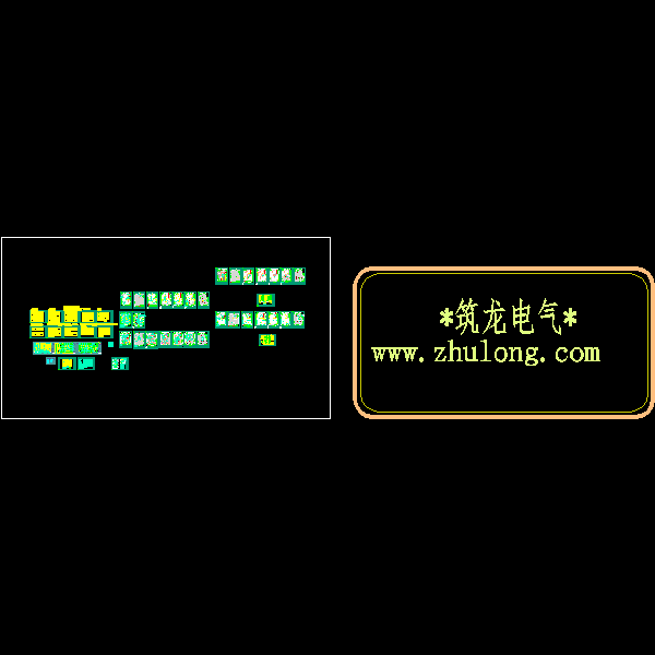 5层综合商场强电系统电气CAD施工图纸(钢筋混凝土结构)(TN-S)(10kv变配电系统) - 1