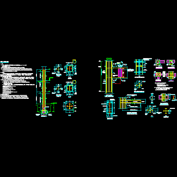 钢骨混凝土详细设计CAD图纸 - 1
