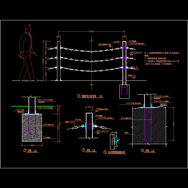 钢链护栏CAD图纸施工大样图纸 - 1