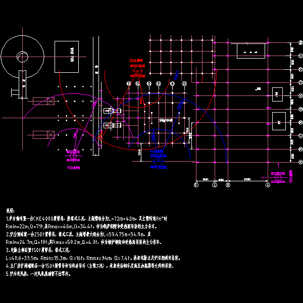 1.01大型机械平面布置图.dwg