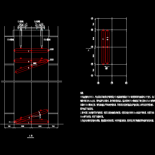 2锅炉汽包吊装方案图.dwg