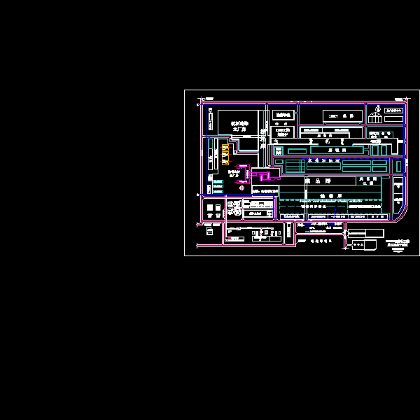 xxx二期图临时用水施工总平面.dwg