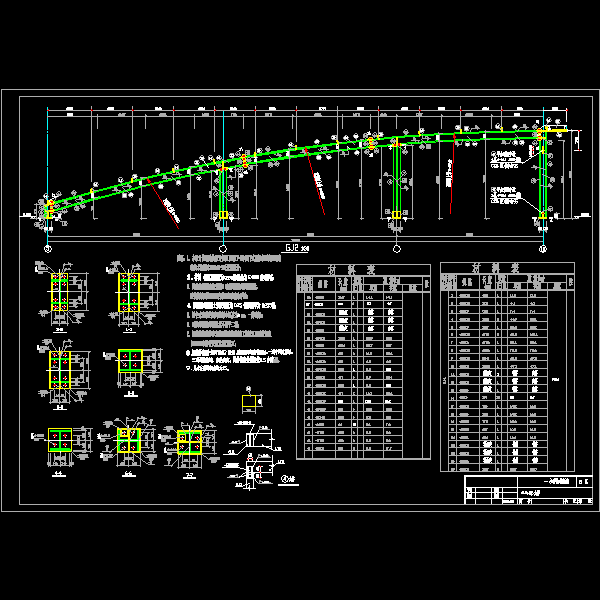 gj16.7m-3跨_t3.dwg