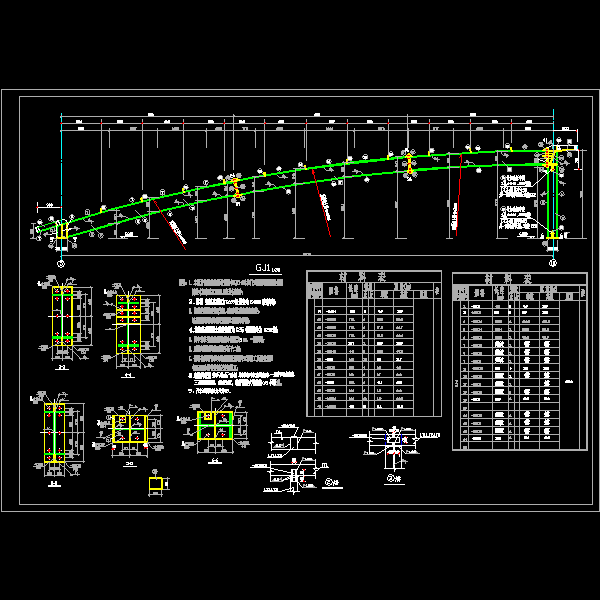 gj17m_t3.dwg