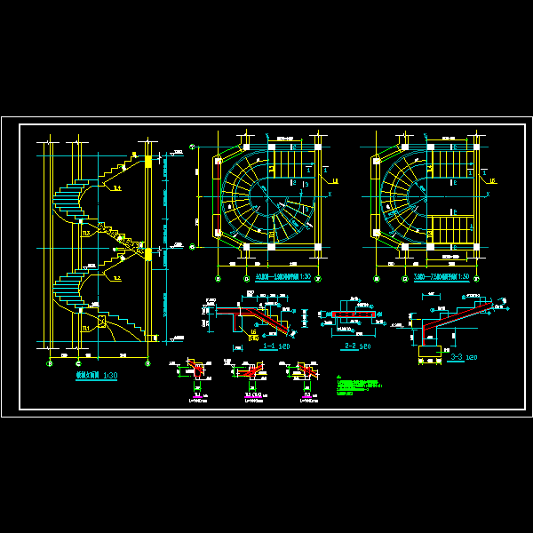 别墅螺旋楼梯节点构造详细设计CAD图纸 - 1