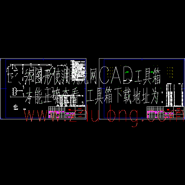 反渗透设备机架管路CAD施工图纸 - 1