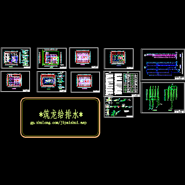 高层酒店给排水及消防CAD施工方案图纸（自动喷淋） - 1