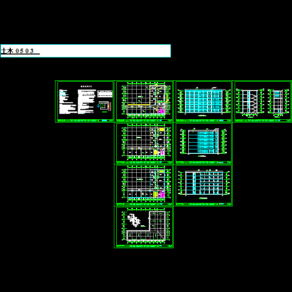 建筑.dwg