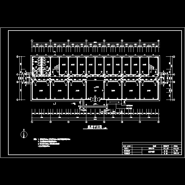 底层平面布置图.dwg