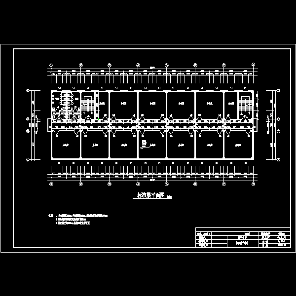 标准层平面布置图.dwg