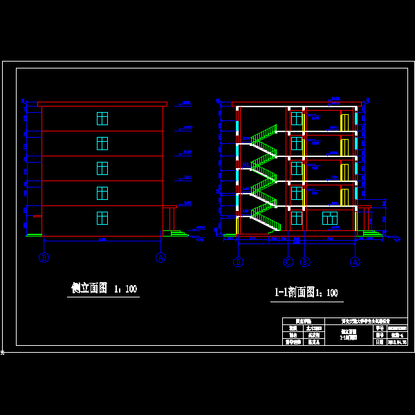 剖立面图.dwg