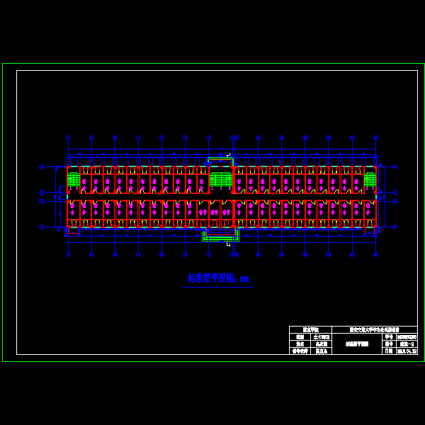 标准层平面图.dwg