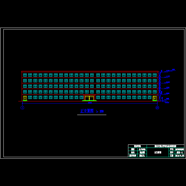 正立面图.dwg