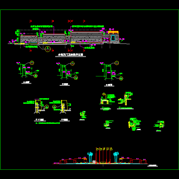 水景墙施工CAD详图纸 - 1