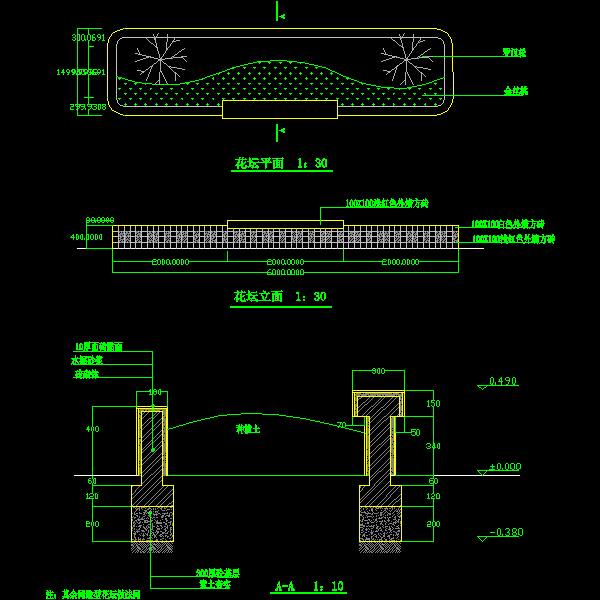 矩形花坛CAD施工图纸 - 1