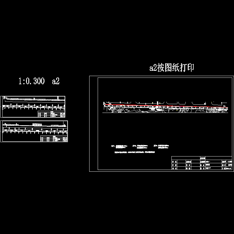 带状图-送审稿件.dwg