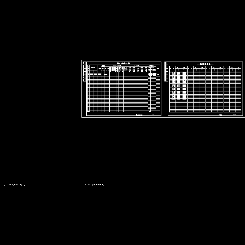 l-2-04~05.dwg