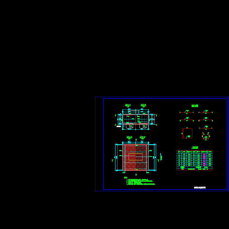 承台钢筋图.dwg