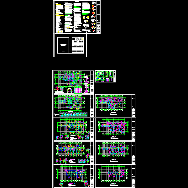 地上3层异形柱框架结构B型低层住宅结构CAD施工图纸 - 1