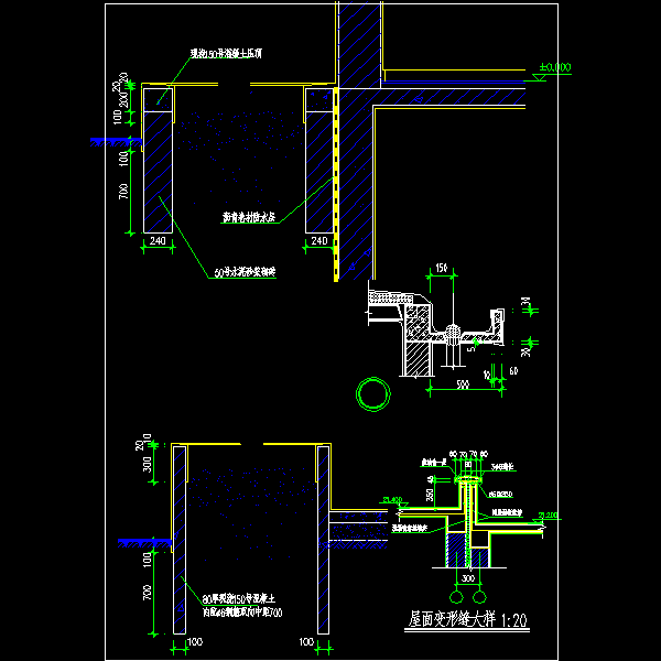 建筑构造详细设计CAD图纸 - 2
