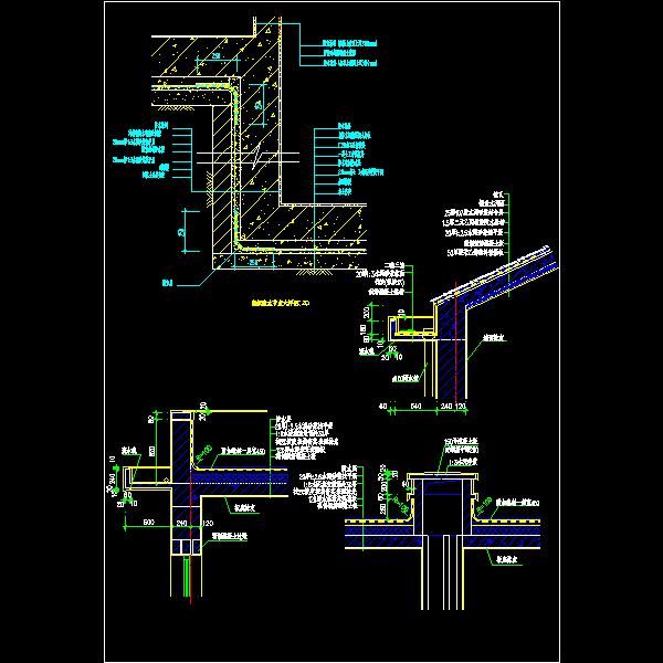 建筑构造详细设计CAD图纸 - 3