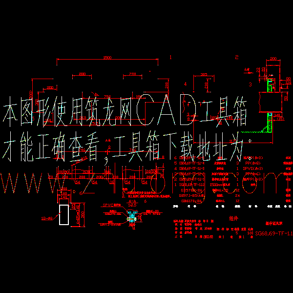 风机大样图纸系列CAD图纸集合 - 4