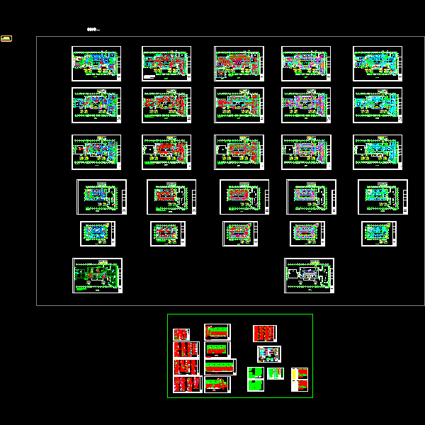 a座平面2013.12.23_t3.dwg