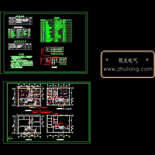 两层浴室电气CAD施工图纸(dwg) - 1