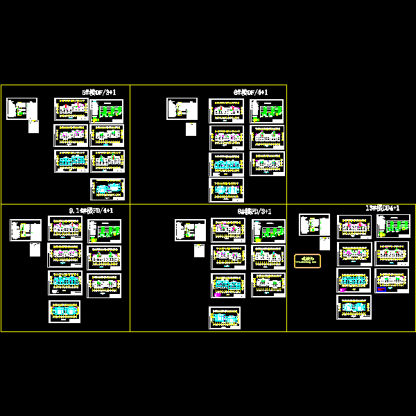 z四机b区df电wt3.dwg