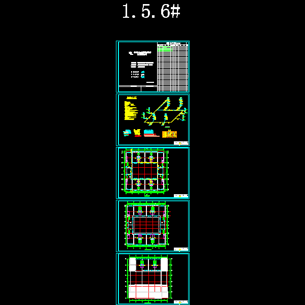 1.5.6#暖.dwg