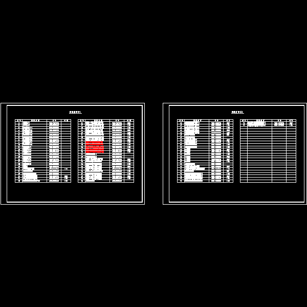 1.图纸目录.dwg