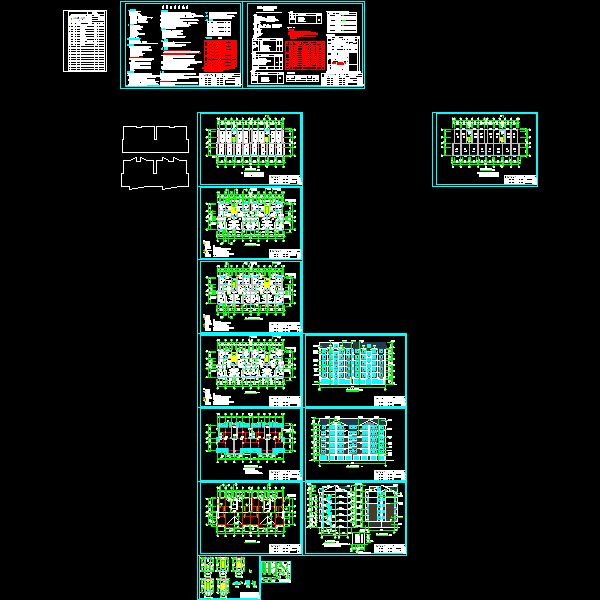 宿舍楼建筑施工图_t3.dwg