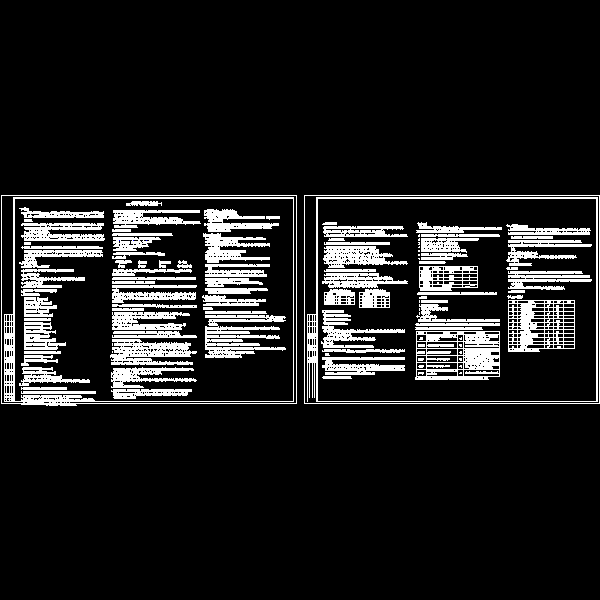 01-01~02结构设计总说明.dwg