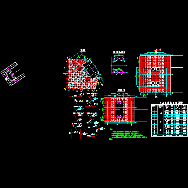 008拱座钢筋布置图.dwg