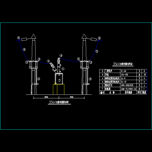 07-35kv内桥间隔断面图.dwg