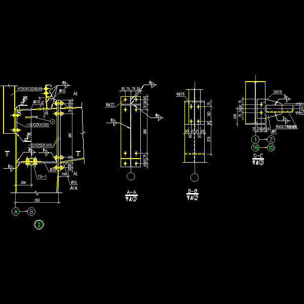 700X250屋面梁柱连接节点构造详细设计CAD图纸 - 1