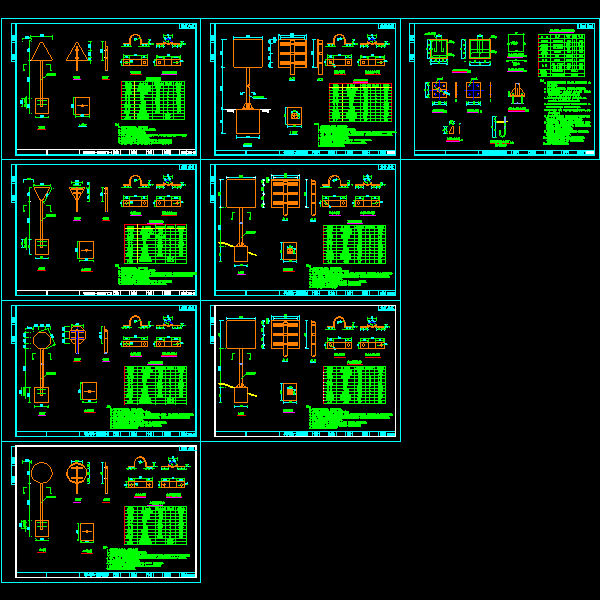 单柱式标志构造详细设计CAD图纸（8张）(钢板) - 1