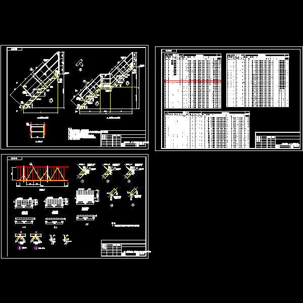 45°钢斜梯节点详细设计CAD图纸 - 1