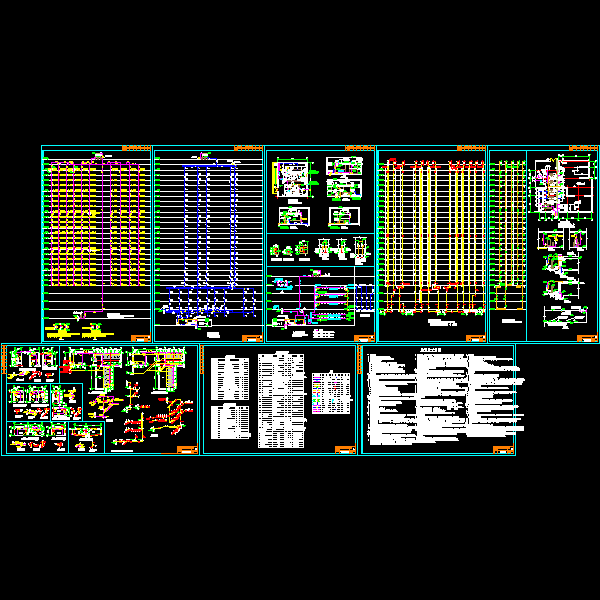 某一类商住楼给排水施工图xt.dwg