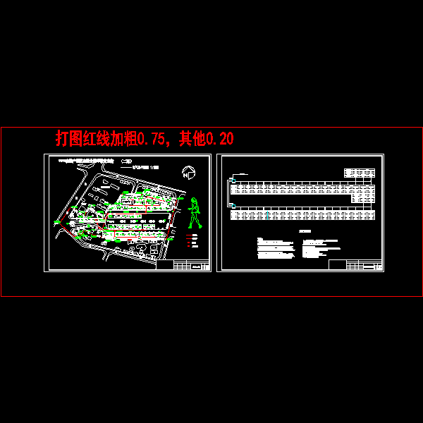 商业街电气总平面CAD图纸(dwg) - 1