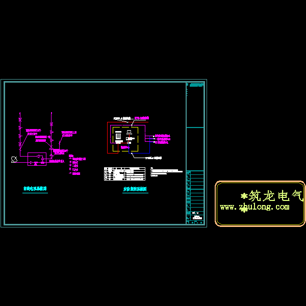 04有线电视系统图.dwg