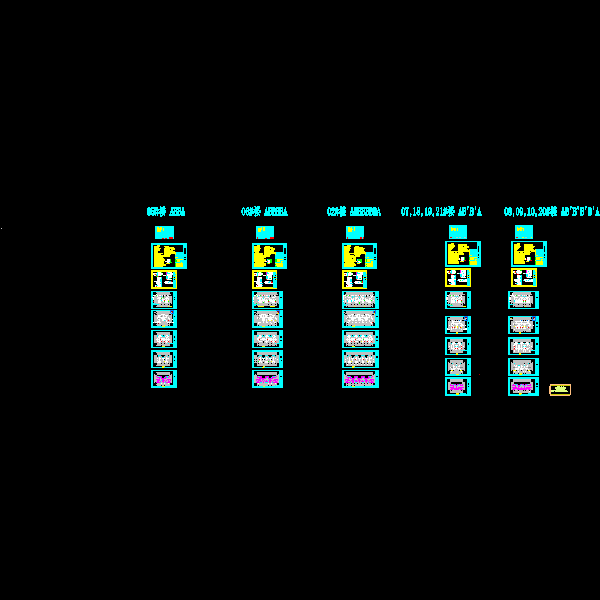 aa'bb'户型电气施工图1128_t3.dwg